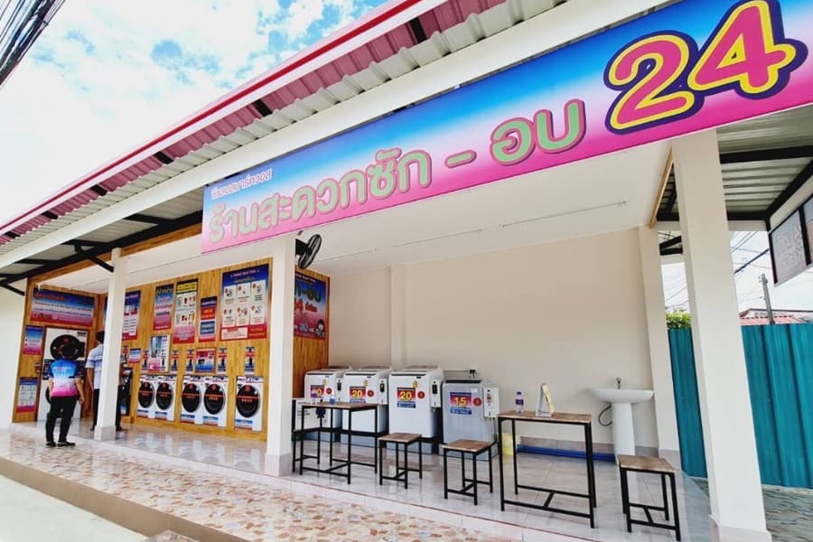 Sealand Shop Atmosphere