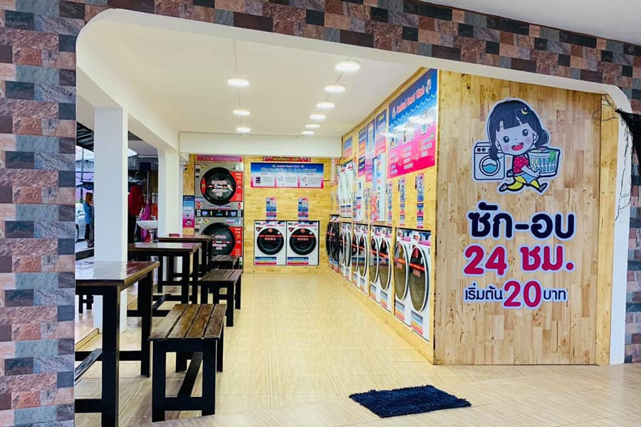 บรรยากาศภายในร้านสะดวกซัก Sealand Smart Wash ทันสมัยและสะอาด