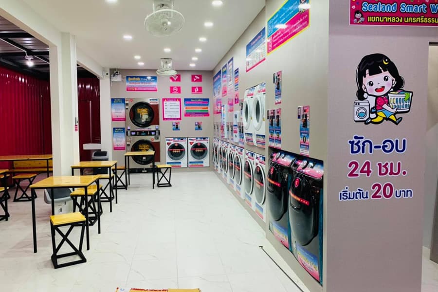 เครื่องซักผ้าอุตสาหกรรมมาตรฐานยุโรป ทนทาน ซักสะอาด